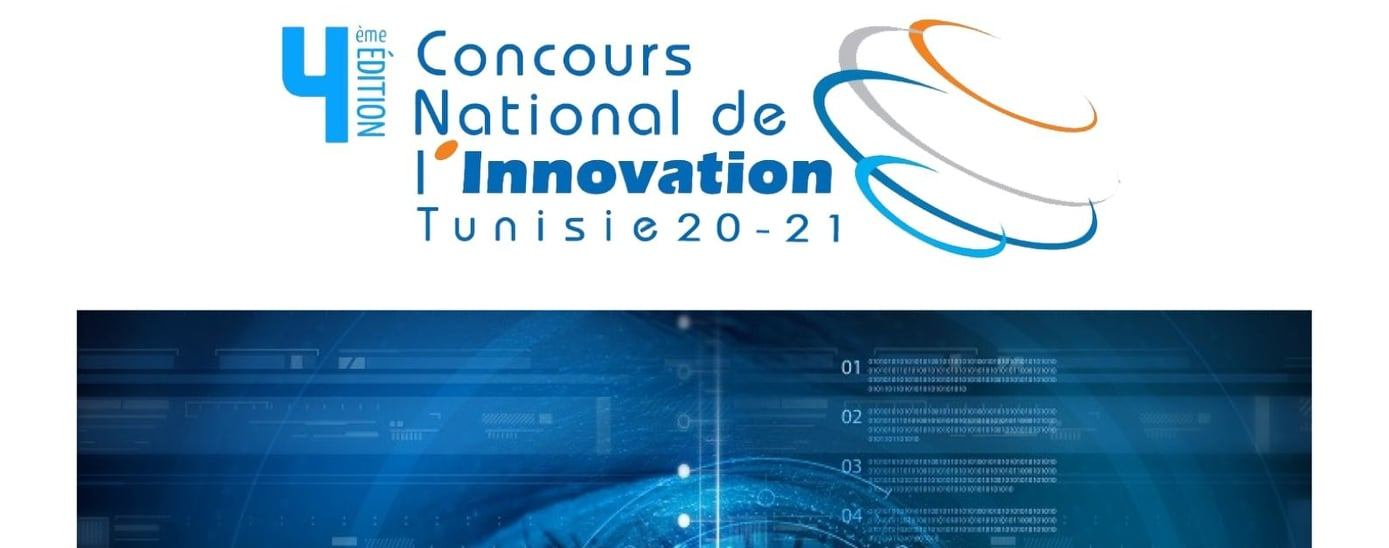 4 concours innovation apii comp